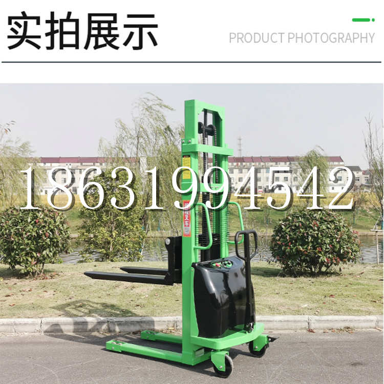 城区电动叉车堆高车液压铲车电瓶1吨2吨站驾步行式小型全自动叉车